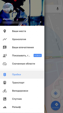 Kako prenesti Google Maps za iOS