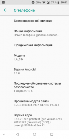 Ila Silk: različica Android