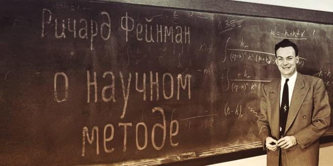 Metoda Feynman je: kako res ničesar naučili in ne bo nikoli pozabil