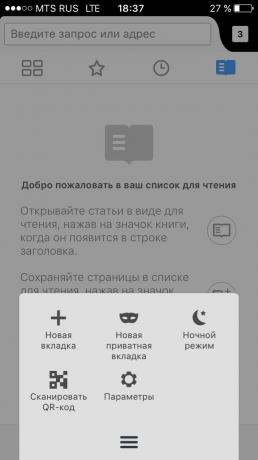 Firefox za iOS: QR skener