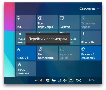  Windows 10 Možnosti