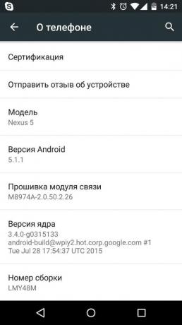 Kako ročno posodobiti Nexus Android 6.0 marshmallow. Priprava mobilne naprave. številka graditi