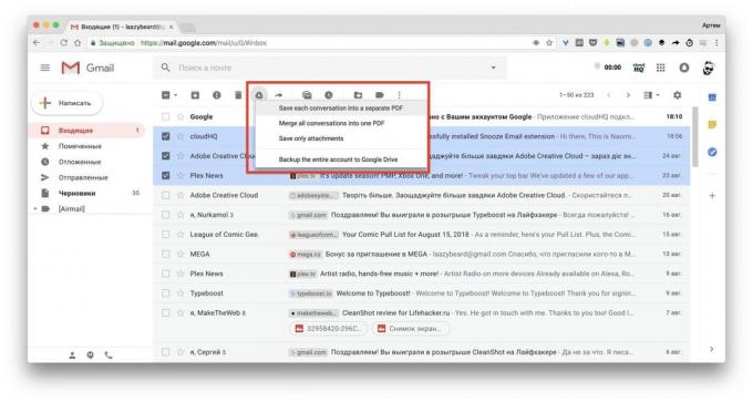 Shrani e-poštna sporočila v Google Drive