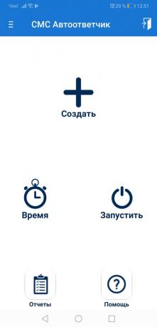 SMS Auto Odgovor: odgovor