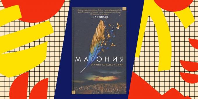 Najboljše knjige o popadantsev "Mahonia" Mary Hadley