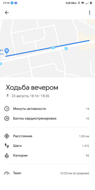 Posodobitev Google Fit: oblikovanje kul in izboljšane spodbude