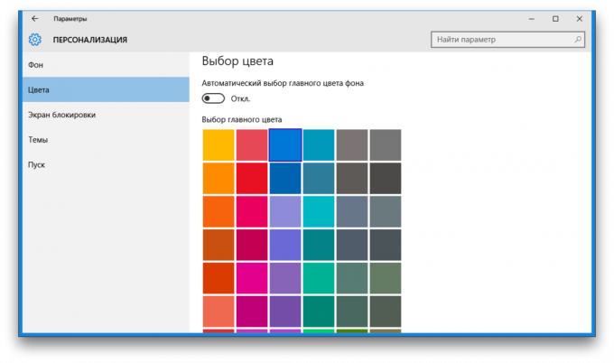 Windows 10 barva 10
