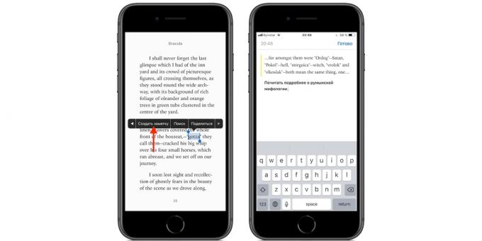 iBooks za iPhone in iPad: opombe