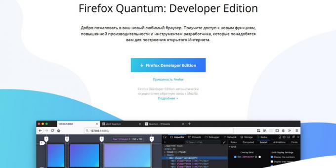 Različico Firefox: Firefox Developer Edition