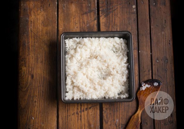 Pripravite riž za suširito