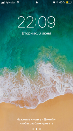 iOS 11: zaslon zaklepanje