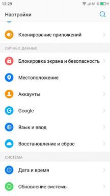 Kako odstraniti zaslon zaklepanje za Android