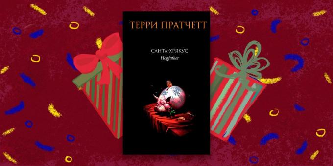 Knjiga - najboljše darilo "Božiček Hryakus" Terry Pratchett