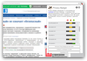 Zasebnost Badger - razširitev prepovedi sledenje spletnega brskalnika