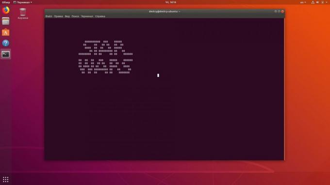 Kot je v terminalu Linux gledati "Star Wars" v terminalu Linux