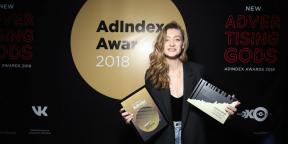 AdIndex Nagrade: Named najboljša oglaševalska agencija na področju internetnih komunikacij