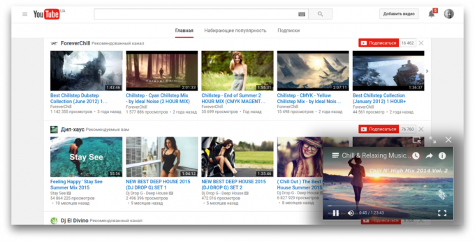 YouTube slika v sliki Chrome, Sideplayer