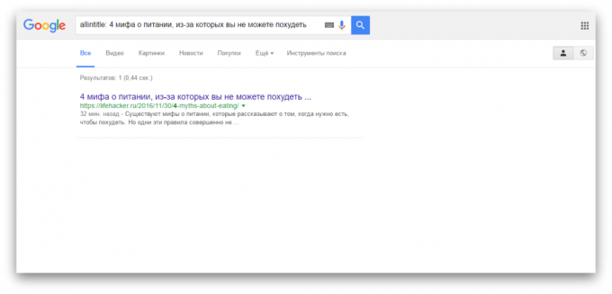 iskanje v Googlu: Iskanje besed v naslovu
