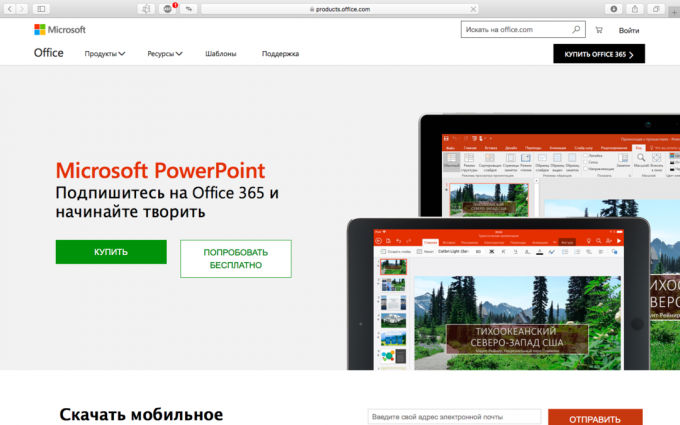 Kako narediti predstavitev: Microsoft PowerPoint