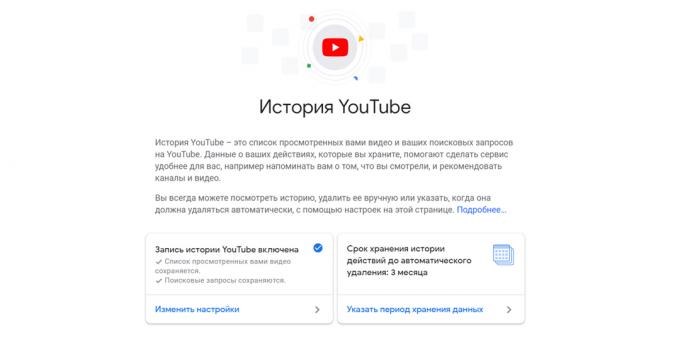 Zgodovina nastavitve YouTube