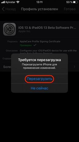 Kako namestiti iOS 13 na iPhone: potrditi prenos in namestitev profila