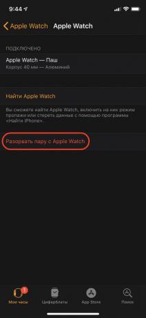 Kako za prenos podatkov iz iPhone za iPhone: Apple Watch sproščanju