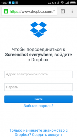 Screenshot Povsod: povezovanje z Dropbox