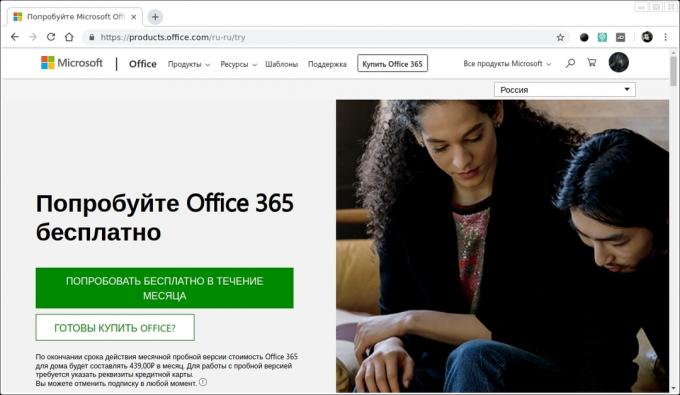 Prosti Microsoft Office: Office 365