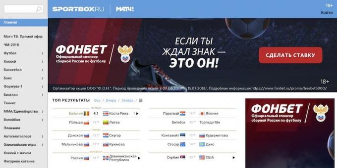 Kje gledati uživo tekem: Sportbox.ru
