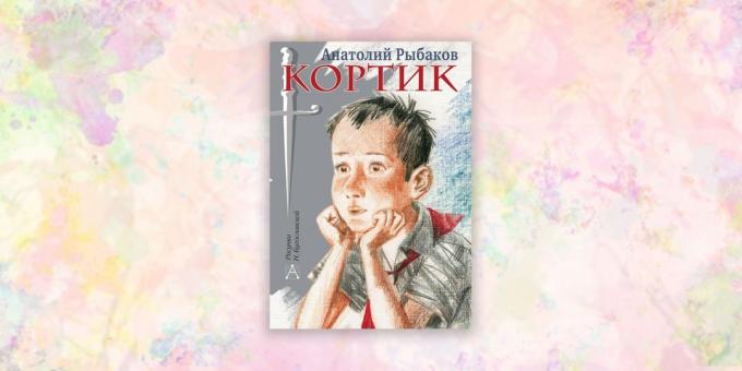 knjige za otroke: "Dirk", Anatolij Rybakov