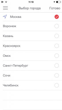 Localway aplikacija - avtor vodila do mest v Rusiji