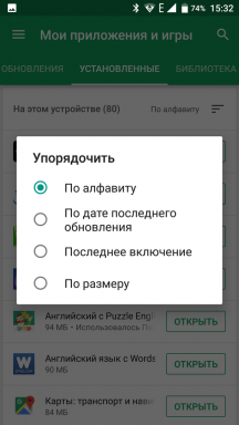 V Google Play za Android pojavil filtre, ki odpravljajo nepotrebne programe