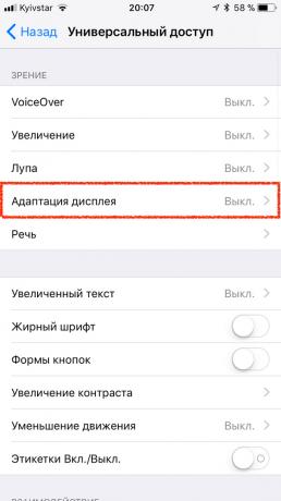Auto-Brightness na iOS 11: Prikaz Prilagoditev
