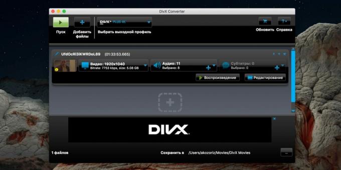 Najboljši video pretvorniki: DivX Converter