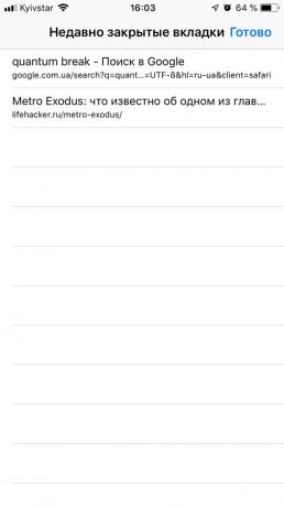 Malo znano iOS funkcije: pogled na nedavno zaprte zavihke Safari