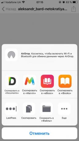 Kako brati knjigo brezplačno na Android in iOS