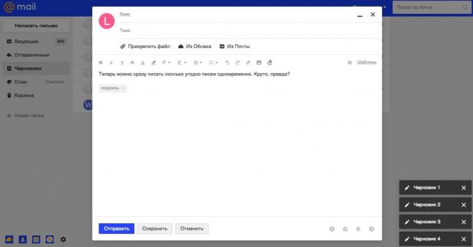 «Mail.ru Mail": Novi vmesnik