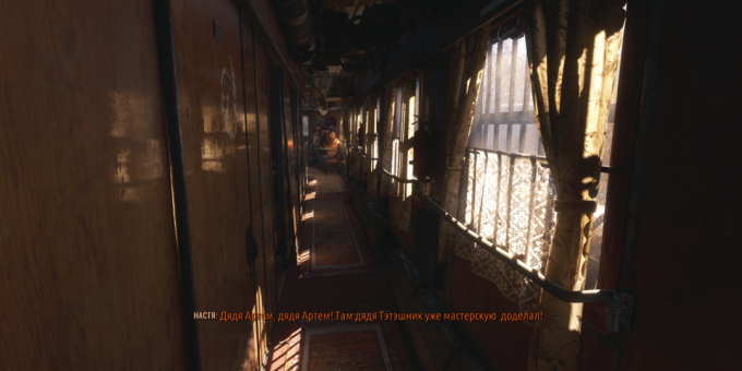Metro Exodus: Notranjost Sovjetske vlaka s klasičnimi zavesami