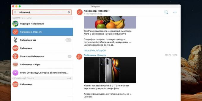Kako poiskati kanal v Telegramu z vgrajenim iskanjem