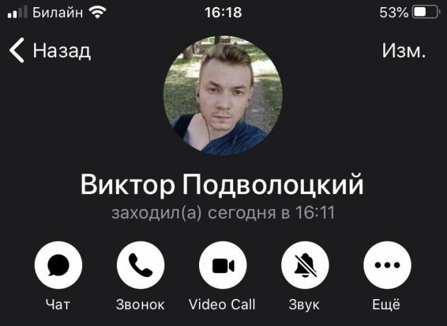 V Telegramu se je pojavila težko pričakovana funkcija video klicev. Zaenkrat samo v različici beta na iOS-u