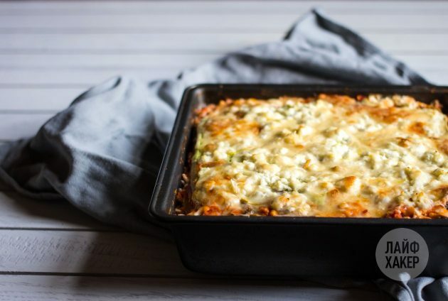 Zucchini lasagne s skuto: jed nastavite, da se pol ure peče pri 190 stopinjah