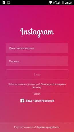 Kako uporabljati več računov v uradnem Instagram aplikacijo