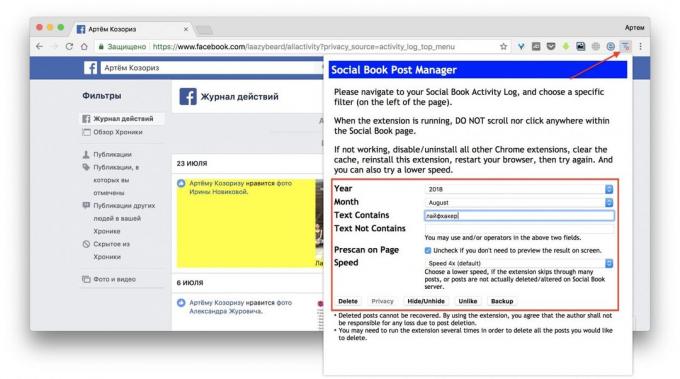 Kako odstraniti vsebine: Socialna Book Post Manager