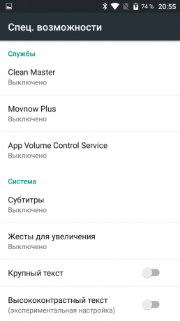 Aplikacija Volume Control: nastavitev po meri zvoka obvestila o Androidu