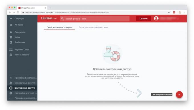 LastPass: dostop v sili