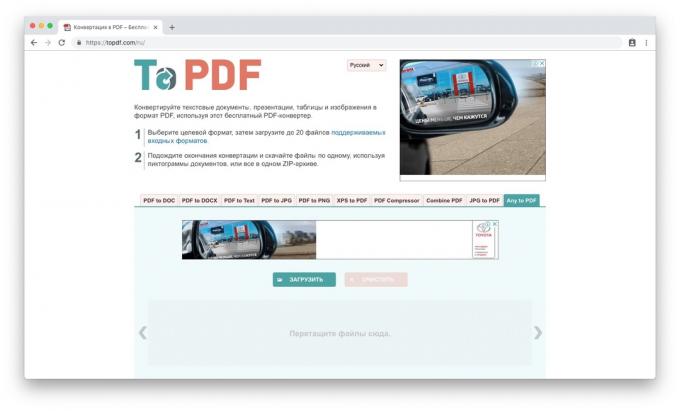 Pretvornik PDF v PDF