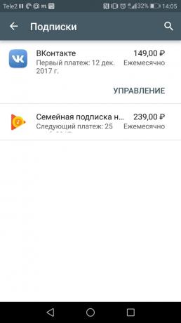 naročnina na glasbeni "VKontakte": kako se odjaviti iz Google Play 2