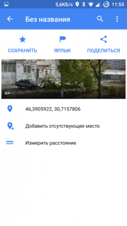 Google Maps: dodate novo točko