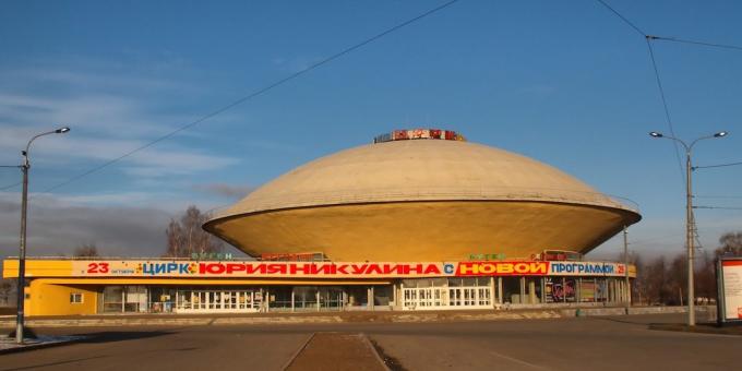 Kam gremo za maj: na Kazan cirkus View