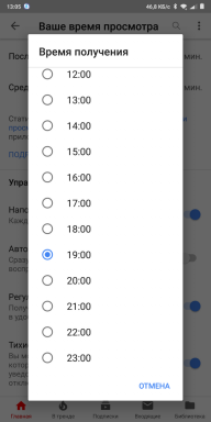 V mobilnih YouTubu, orodij za upravljanje pojavil čas